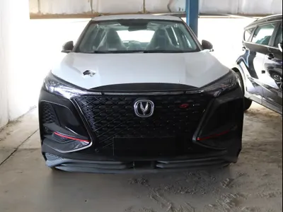 2023 شانجان سي اس 75 بلس