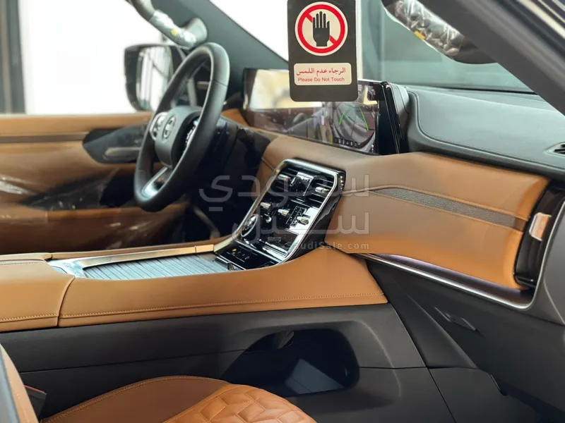 2026 Nissan Patrol Platinum