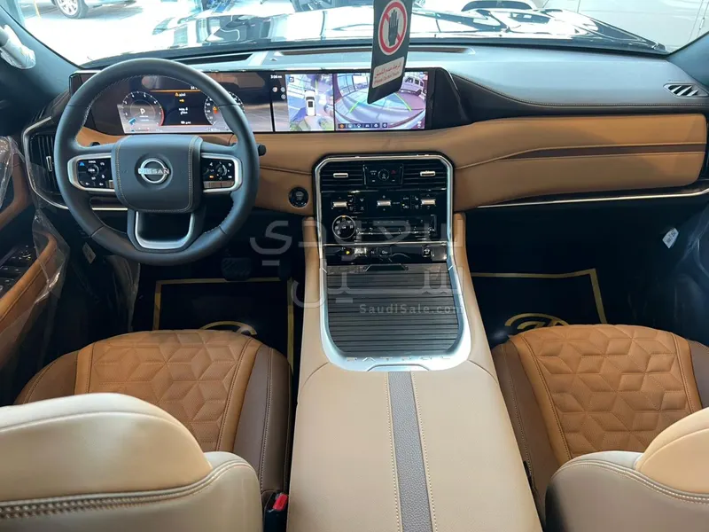 2026 Nissan Patrol Platinum
