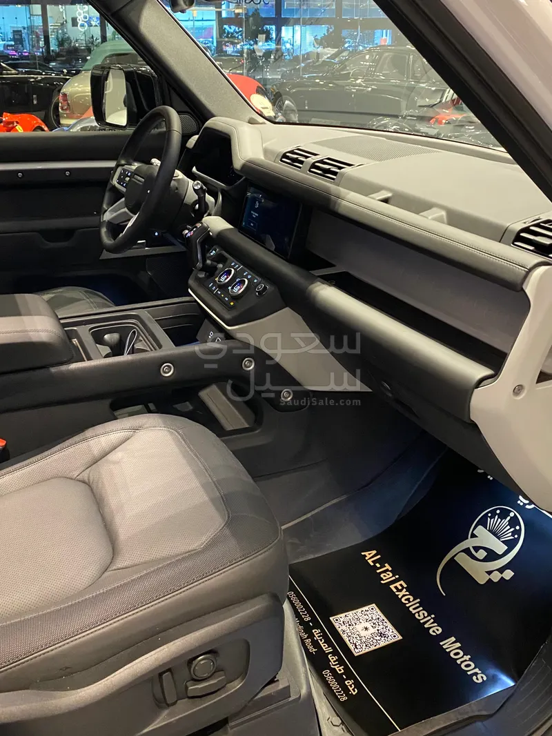 2024 Land Rover Defender 110