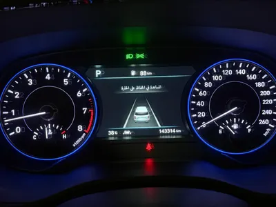 2021 هيونداي باليسيد