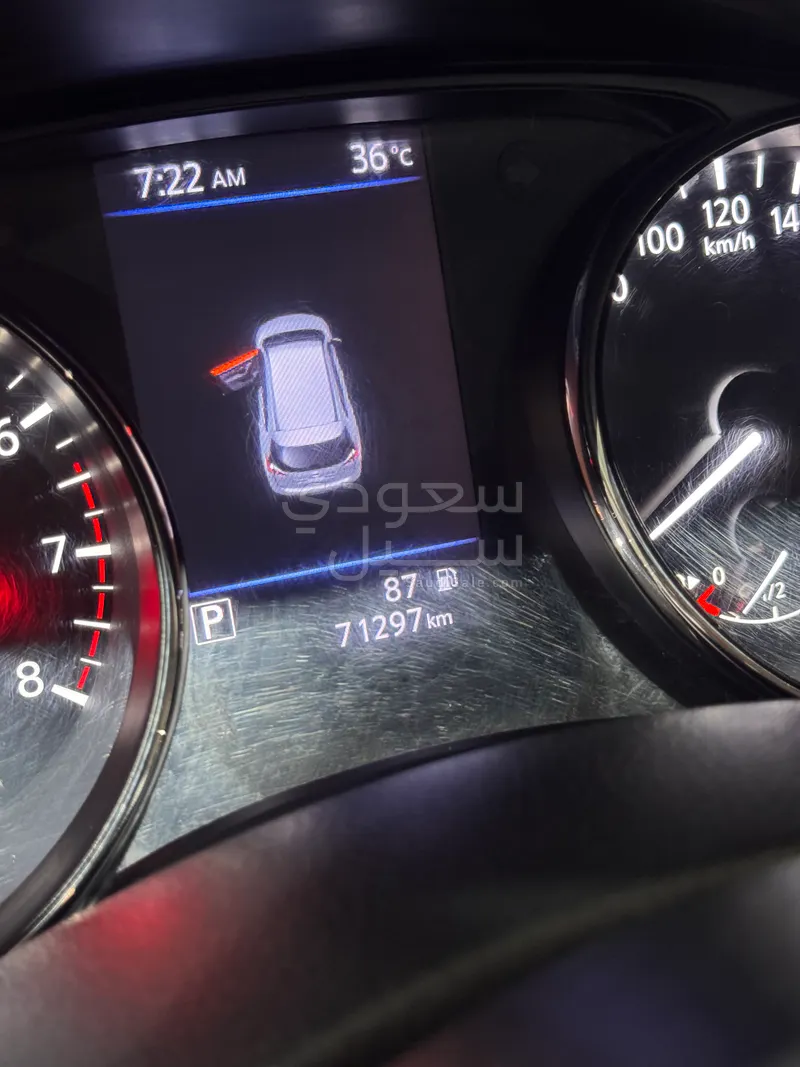 2022 Nissan X-Trail