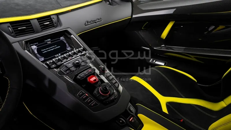 2019 Lamborghini Aventador SVJ