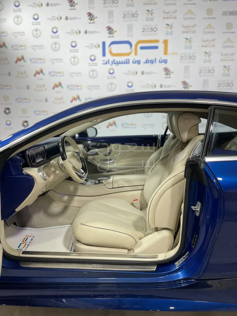 2014 Mercedes-Benz S 500 Coupe