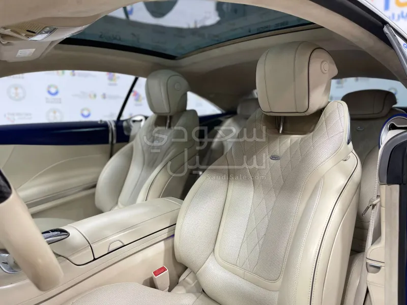 2014 Mercedes-Benz S 500 Coupe