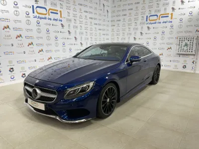 2014 Mercedes-Benz S 500 Coupe
