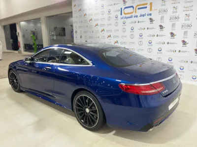 2014 Mercedes-Benz S 500 Coupe