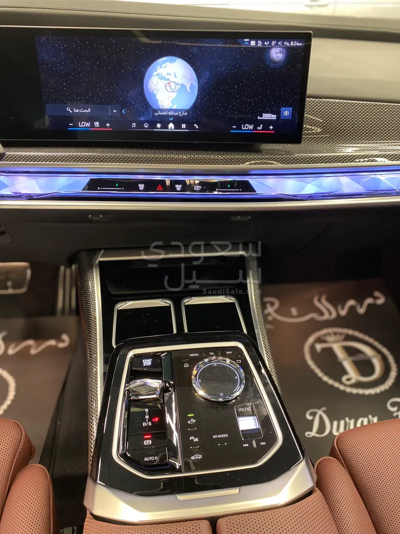 2025 BMW 7 Series 740i