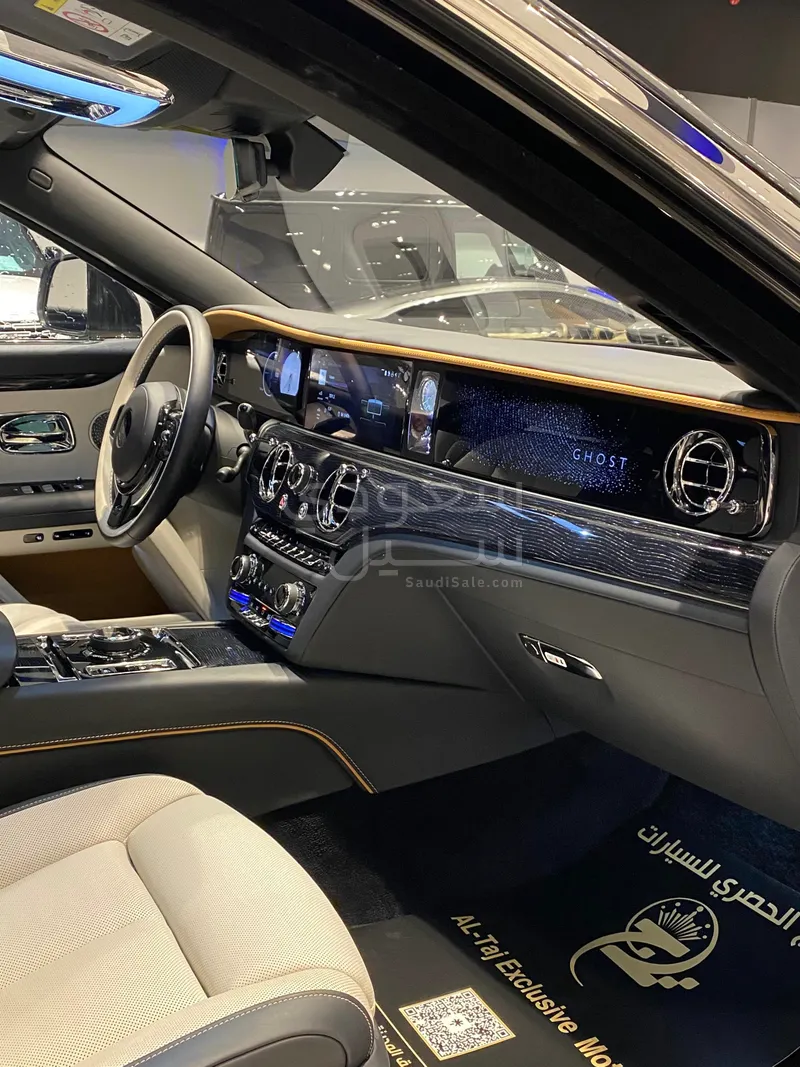 2025 Rolls-Royce Ghost