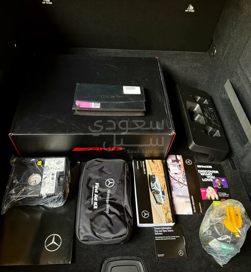 2025 Mercedes-Benz GT 43 AMG