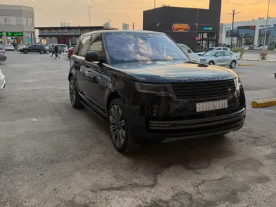 2023 Land Rover Range Rover Vogue HSE
