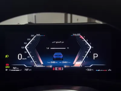 2024 بي ام دبليو الفئة الثالثة 320 أي