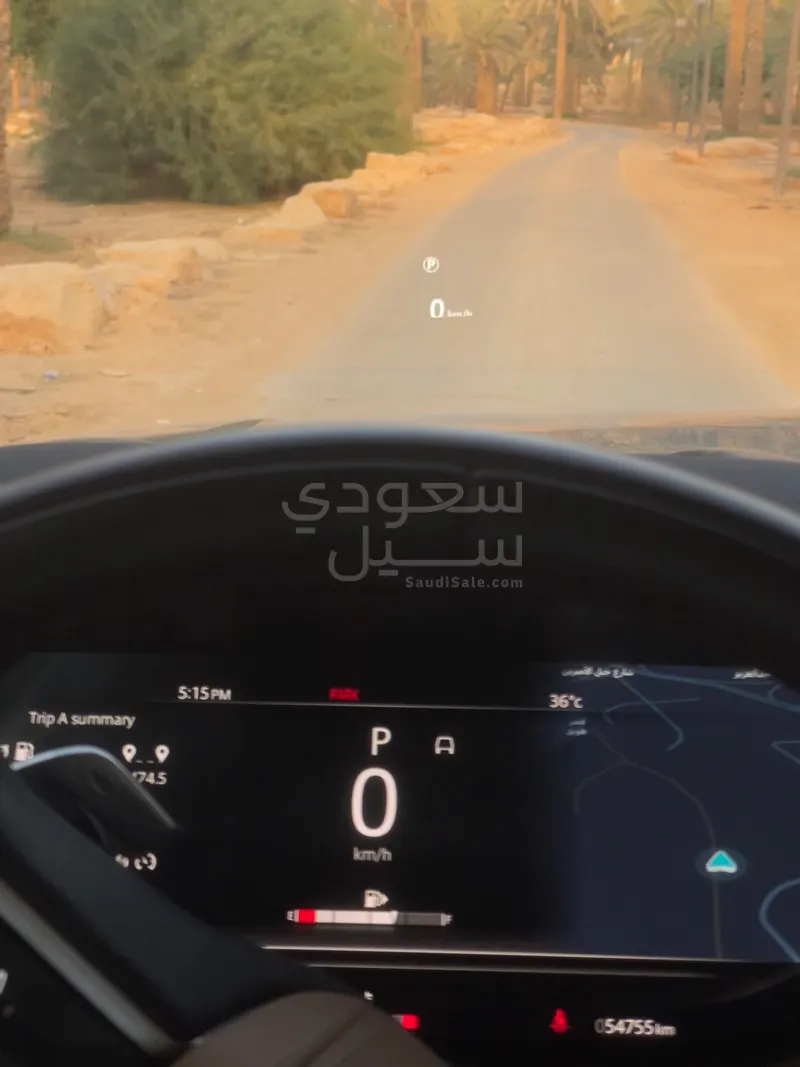 2023 لاند روفر رينج روفر فوج اس اي