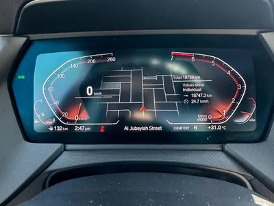 2024 BMW 2 Series 218 i
