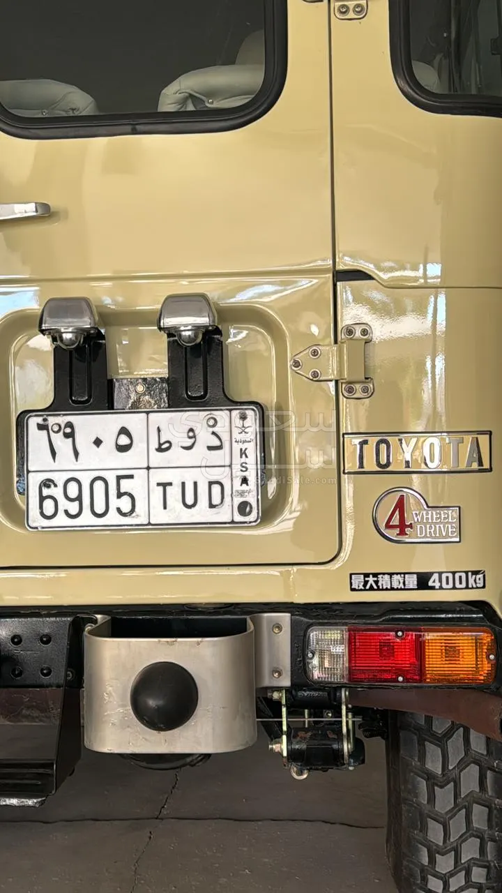 1983 Toyota Land Cruiser FJ 40