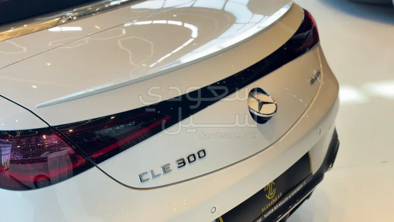 2025 Mercedes-Benz CLE 200