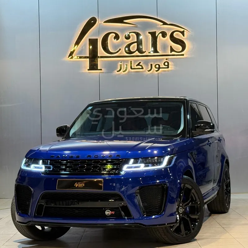 2016 Land Rover Range Rover Sport SVR