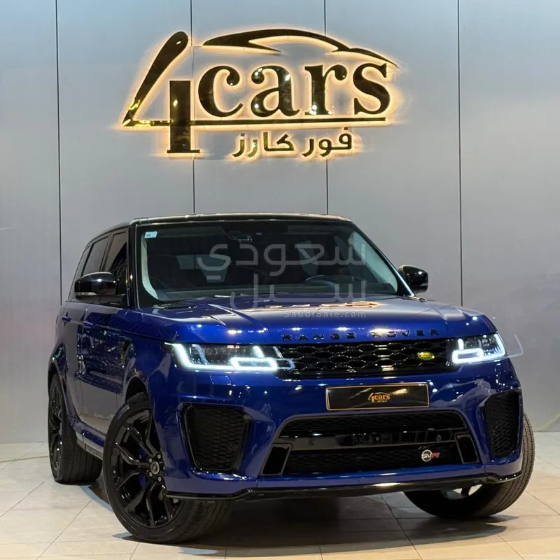 2016 Land Rover Range Rover Sport SVR
