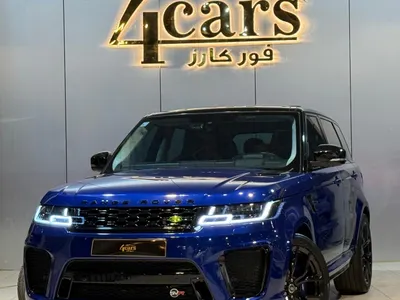 2016 Land Rover Range Rover Sport SVR