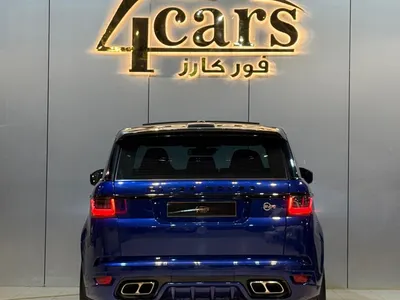 2016 Land Rover Range Rover Sport SVR