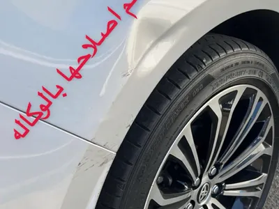 2021 تويوتا كورولا