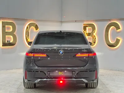 2026 بي ام دبليو الفئة السابعة 735أي