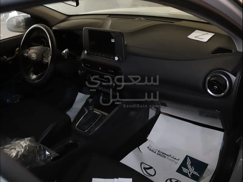 2023 Hyundai Kona