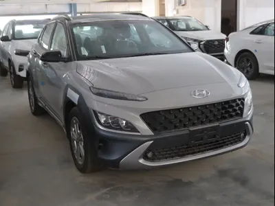 2023 Hyundai Kona