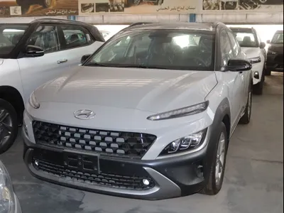 2023 Hyundai Kona