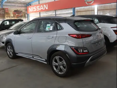 2023 Hyundai Kona