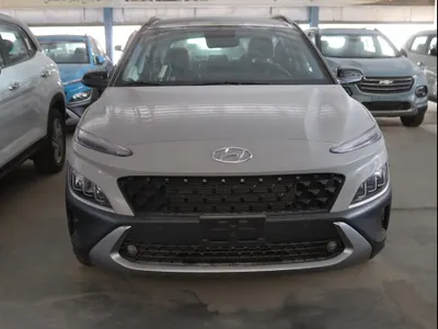 2023 Hyundai Kona