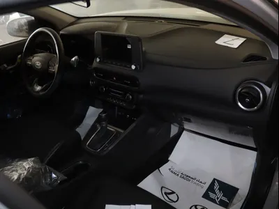 2023 Hyundai Kona