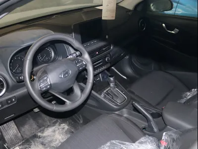 2023 Hyundai Kona