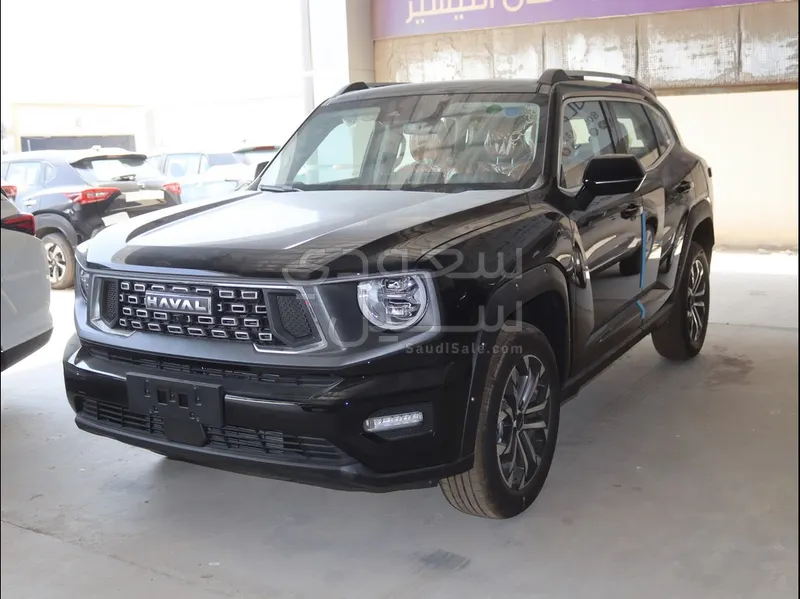 2026 Haval H 7