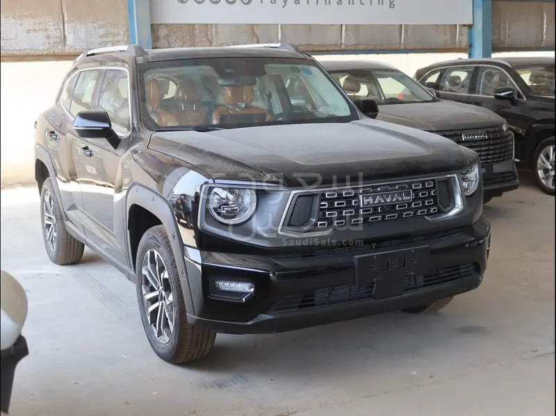 2026 Haval H 7
