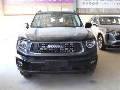 2026 Haval H 7