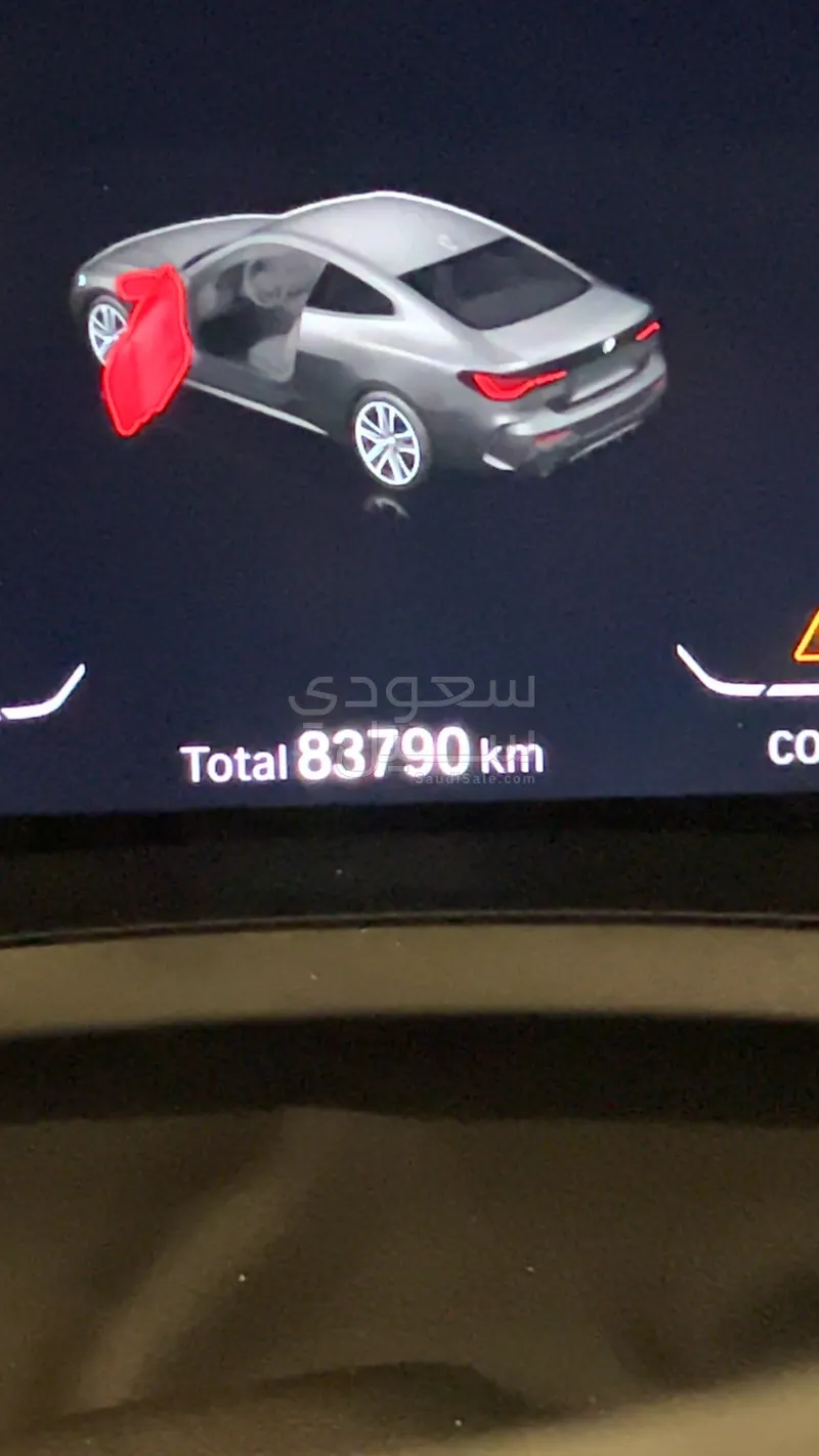 2021 BMW 4 Series 430i