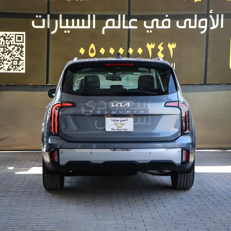 2023 كيا تيلورايد ال اكس