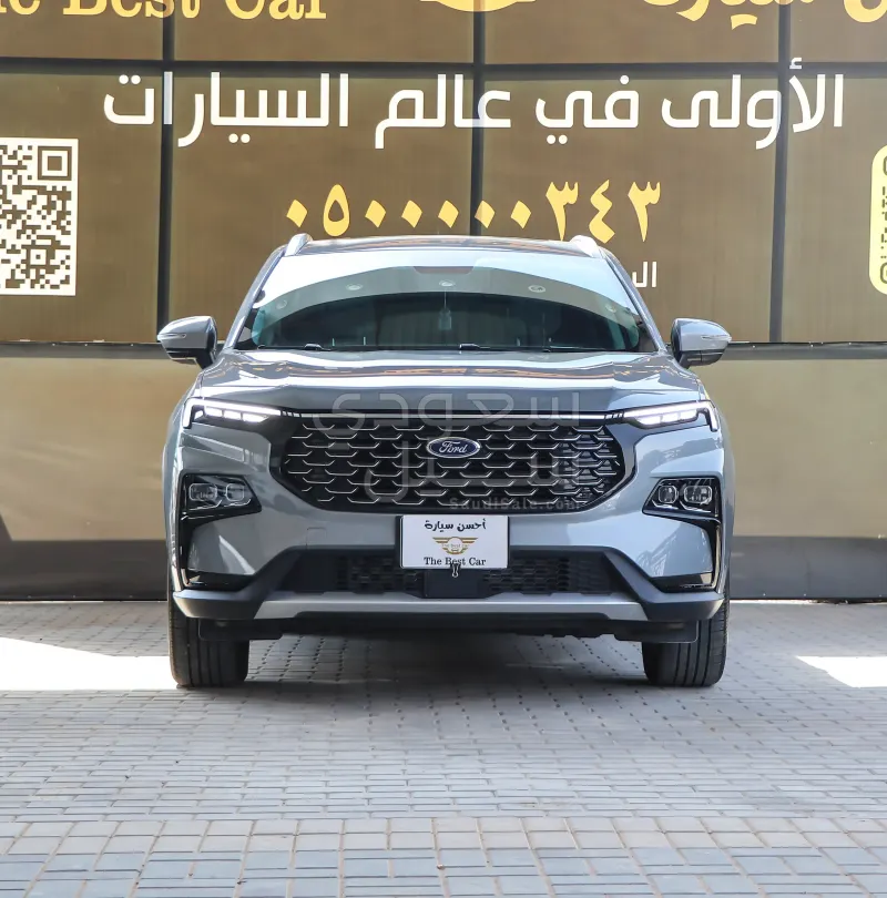 2025 فورد تيريتوري تريند