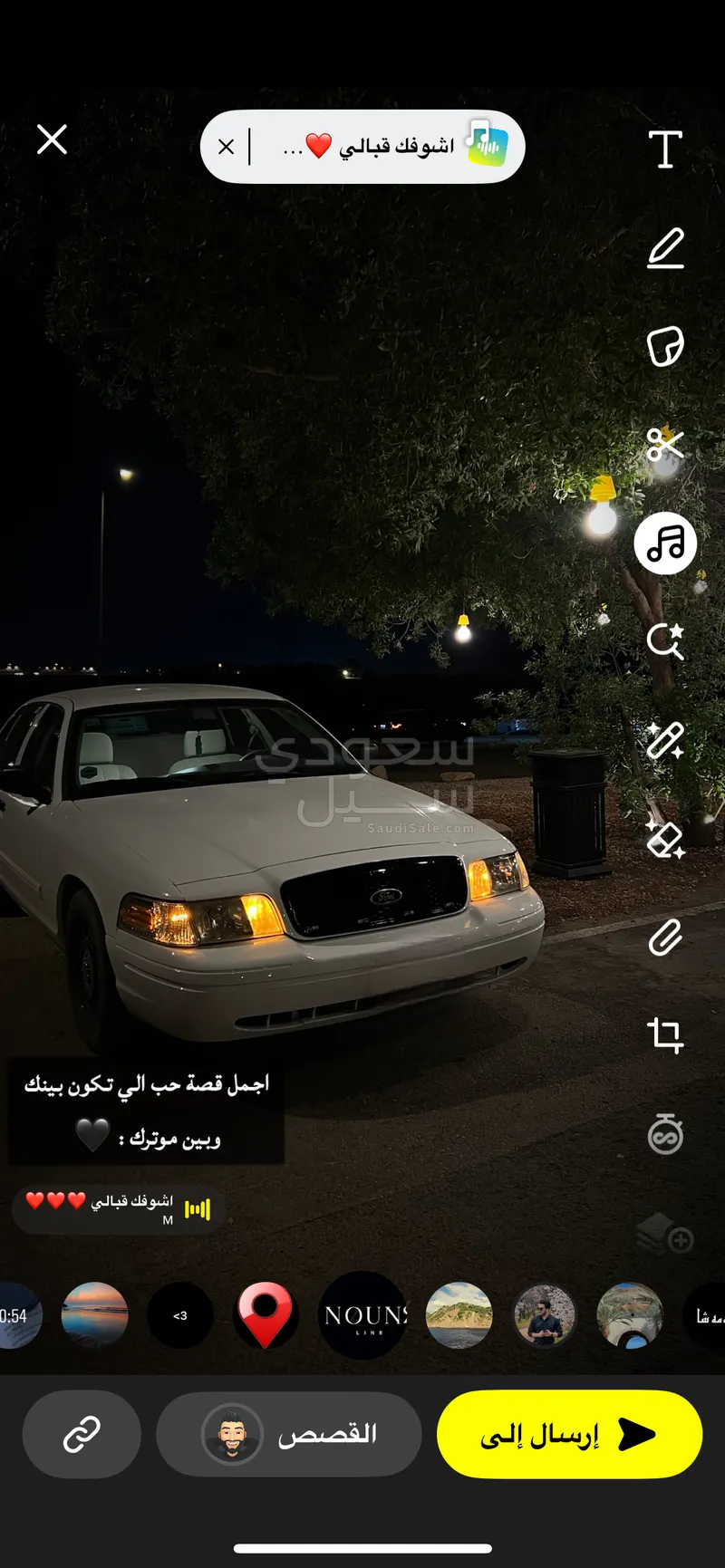 2010 فورد كراون فكتوريا بوليسي