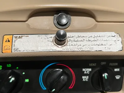 2010 فورد كراون فكتوريا بوليسي
