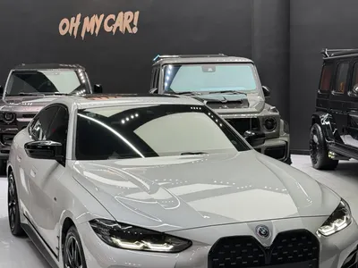 2023 BMW 4 Series 440i