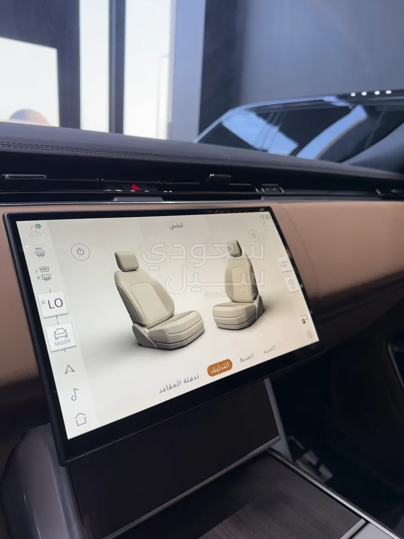 2025 Land Rover Range Rover HSE