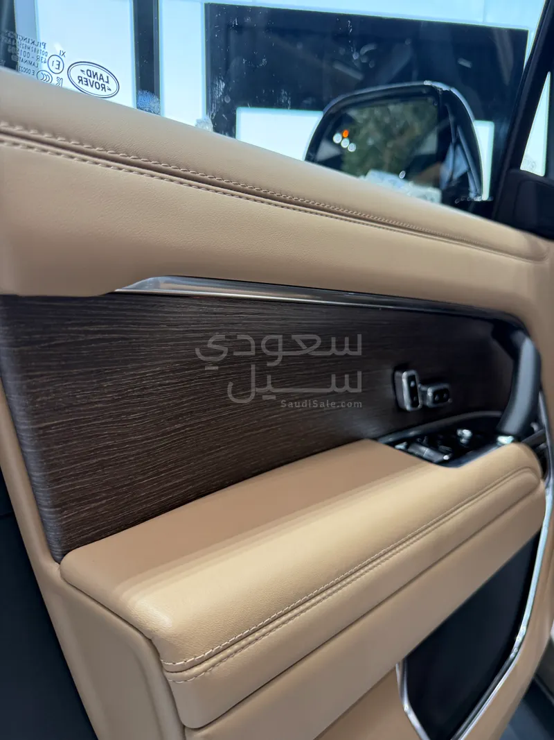 2025 Land Rover Range Rover HSE