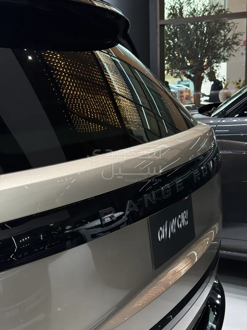 2025 Land Rover Range Rover HSE