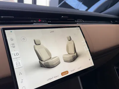 2025 Land Rover Range Rover HSE