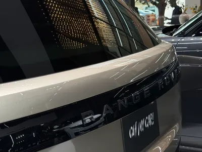 2025 Land Rover Range Rover HSE