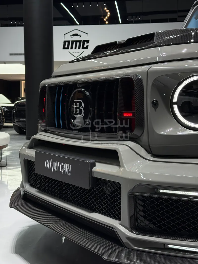 2024 Mercedes-Benz G Brabus 900