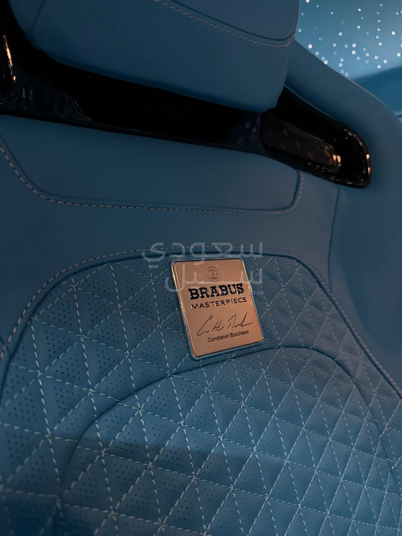 2024 Mercedes-Benz G Brabus 900