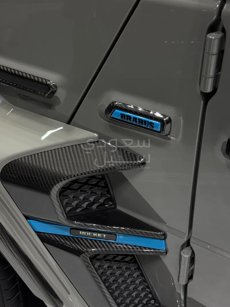 2024 Mercedes-Benz G Brabus 900
